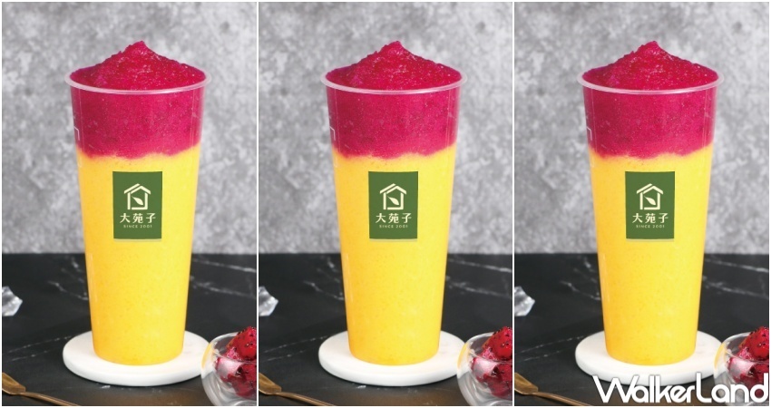 手搖杯新品 / WalkerLand窩客島整理提供 未經許可，不得轉載