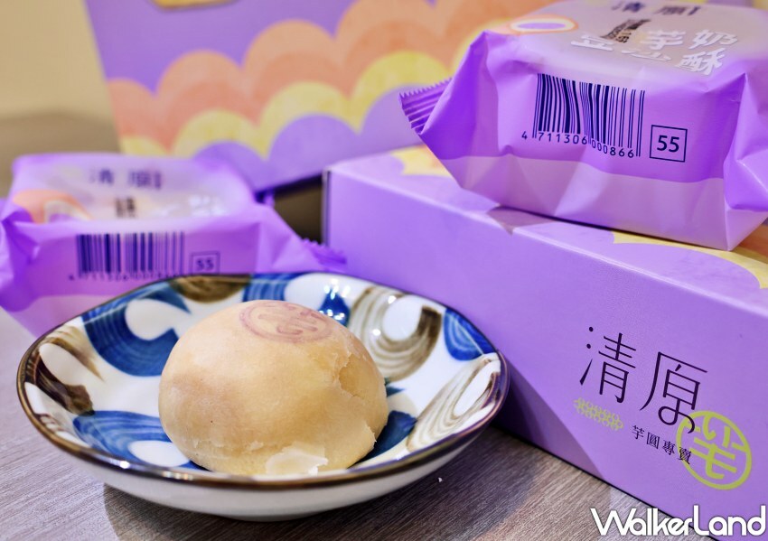 7-ELEVEN 「清原芋圓 芋泥甜點」/ WalkerLand窩客島整理提供 未經同意不可轉載