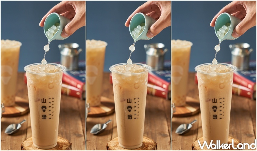 山焙SUNBAY / WalkerLand窩客島整理提供 未經許可,不得轉載 山焙SUNBAY / WalkerLand窩客島整理提供 未經許可,不得轉載