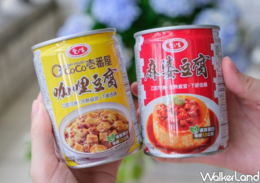 全聯麻婆豆腐罐頭、CoCo壱番屋咖哩豆腐罐頭 / WalkerLand窩客島整理提供 未經同意不可轉載 全聯麻婆豆腐罐頭、CoCo壱番屋咖哩豆腐罐頭 / WalkerLand窩客島整理提供 未經同意不可轉載