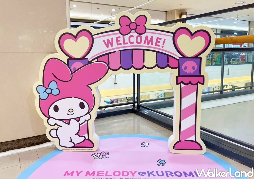 環球購物中心 MY MELODY & KUROMI / WalkerLand窩客島整理提供 未經許可，不得轉載