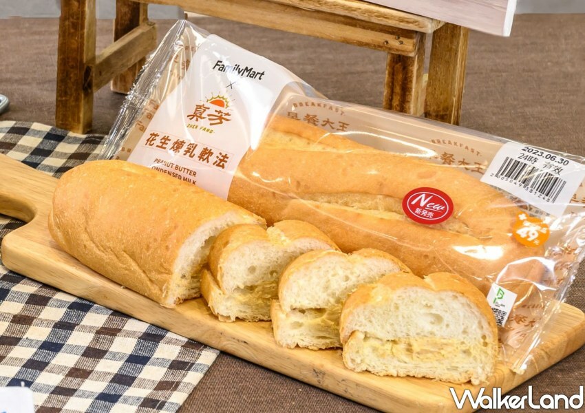 全家╳真芳 聯名新品/ WalkerLand窩客島整理提供 未經同意不可轉載 全家╳真芳 聯名新品/ WalkerLand窩客島整理提供 未經同意不可轉載