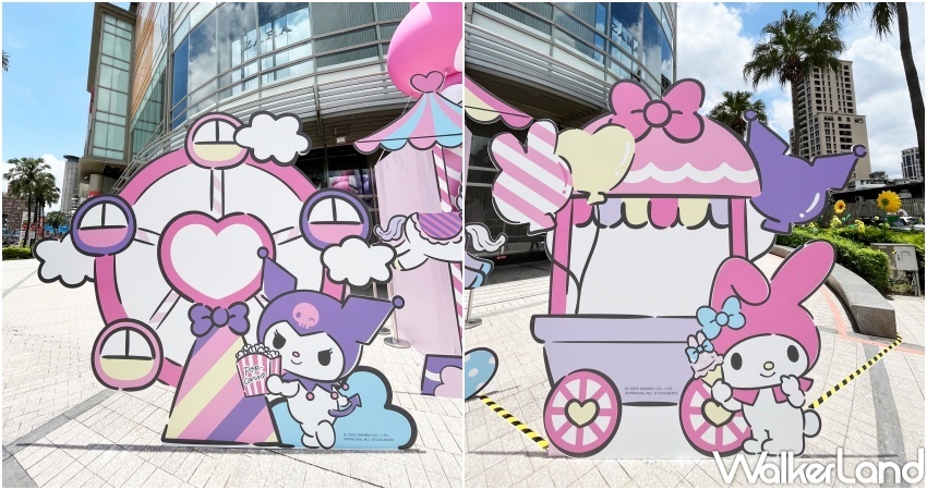 環球購物中心 MY MELODY & KUROMI / WalkerLand窩客島整理提供 未經許可，不得轉載