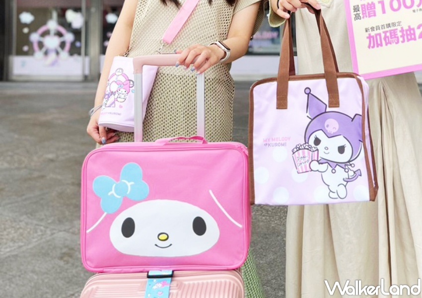 環球購物中心 MY MELODY & KUROMI / WalkerLand窩客島整理提供 未經許可，不得轉載
