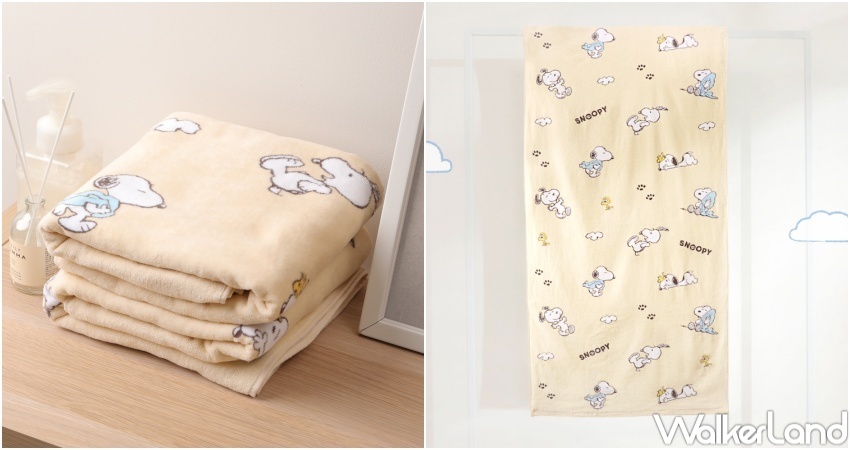 7-ELEVEN預購 史努比療癒小物新品 / WalkerLand窩客島整理提供 未經許可,不得轉載