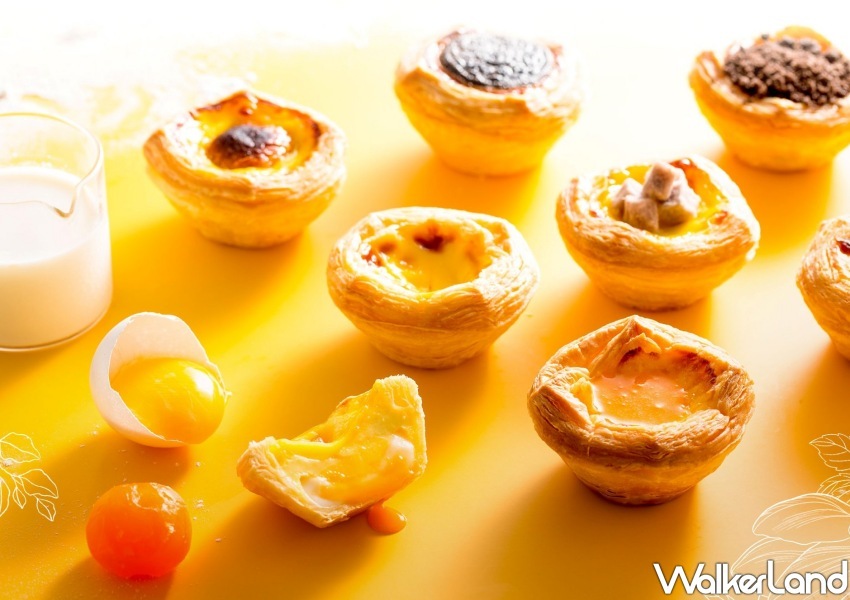 DAN DAN蛋塔專門店 桃園龜山店家資訊/ WalkerLand窩客島整理提供 未經同意不可轉載