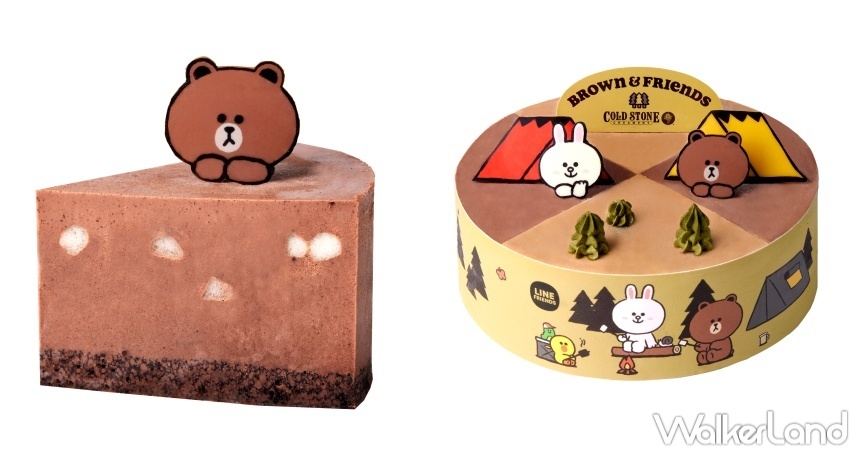 COLD STONE / WalkerLand窩客島整理提供 未經許可，不得轉載