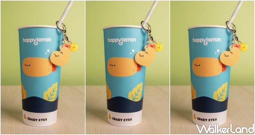 快樂檸檬Happy Lemon X Crazy eyes瘋狂眼珠 / WalkerLand窩客島整理提供 未經許可，不得轉載