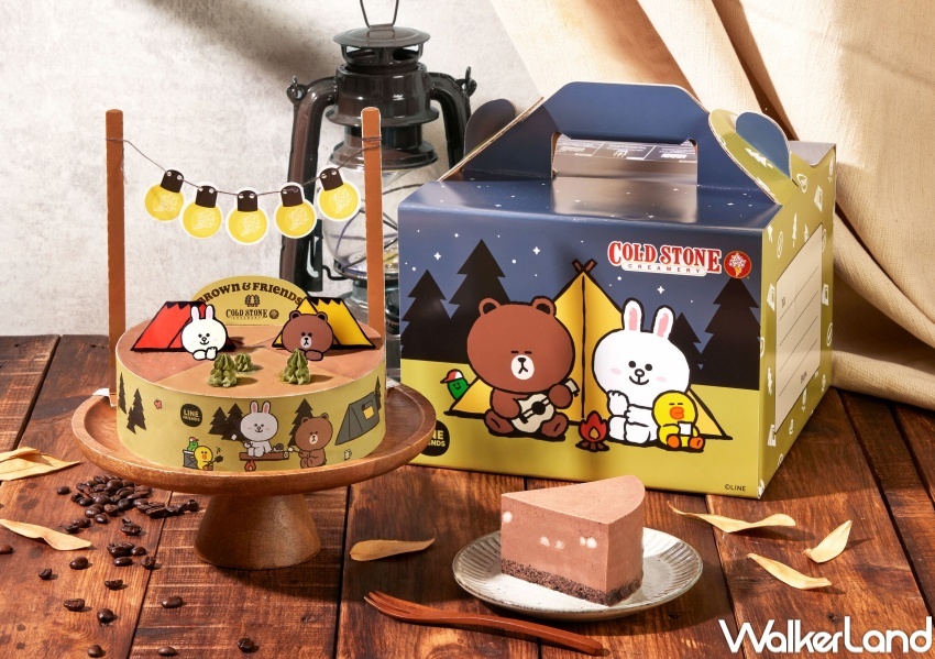 COLD STONE / WalkerLand窩客島整理提供 未經許可，不得轉載