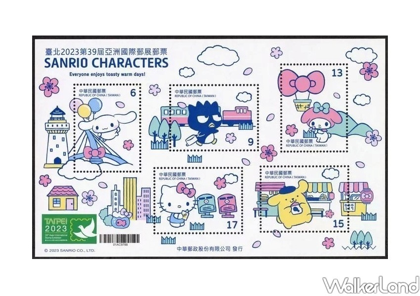 中華郵政x Hello Kitty聯名商品/ WalkerLand窩客島整理提供 未經同意不可轉載 中華郵政x Hello Kitty聯名商品/ WalkerLand窩客島整理提供 未經同意不可轉載
