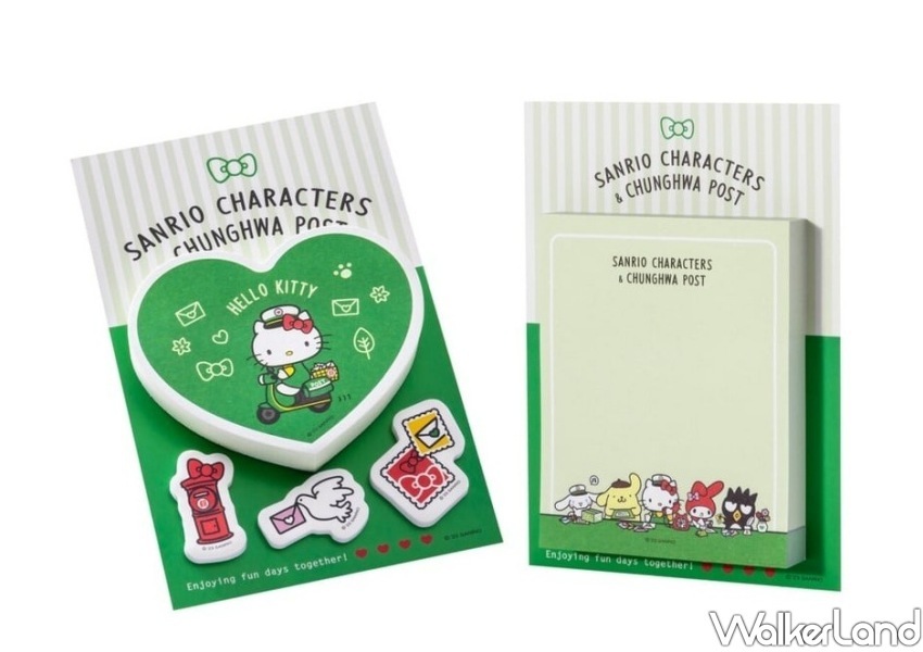 中華郵政x Hello Kitty聯名商品/ WalkerLand窩客島整理提供 未經同意不可轉載 中華郵政x Hello Kitty聯名商品/ WalkerLand窩客島整理提供 未經同意不可轉載
