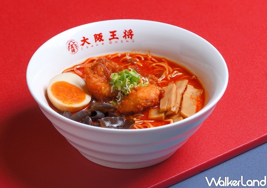 大阪王將 / WalkerLand窩客島整理提供 未經許可，不得轉載