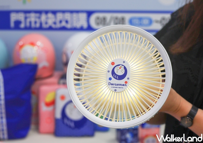 7-11哆啦A夢 積木FUN樂遊集點送 / WalkerLand窩客島提供 未經許可,不得轉載 7-11哆啦A夢 積木FUN樂遊集點送 / WalkerLand窩客島提供 未經許可,不得轉載