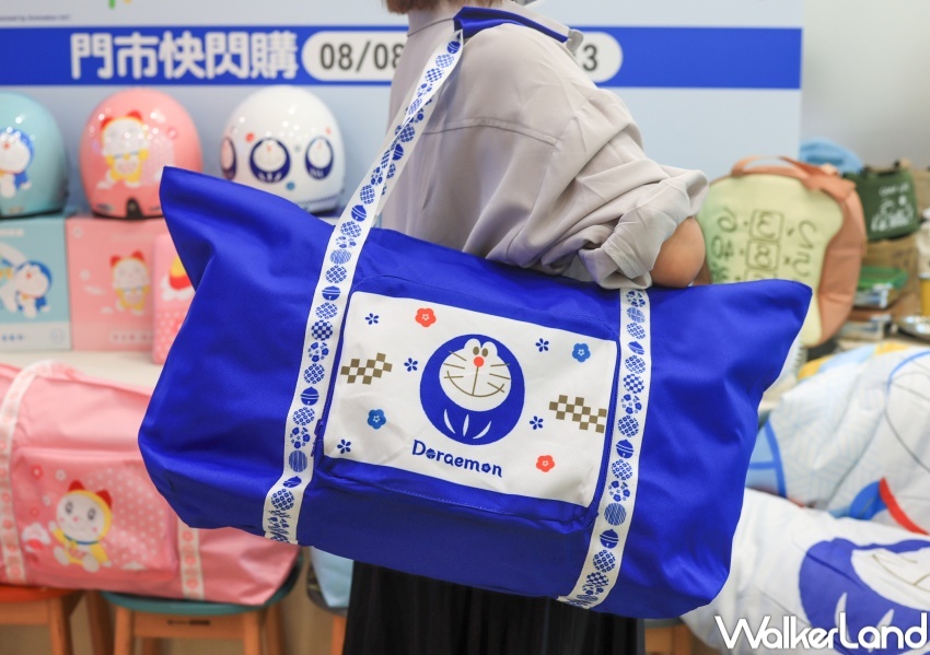 7-11哆啦A夢 積木FUN樂遊集點送 / WalkerLand窩客島提供 未經許可,不得轉載 7-11哆啦A夢 積木FUN樂遊集點送 / WalkerLand窩客島提供 未經許可,不得轉載