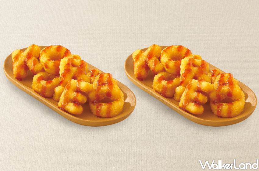 情人節優惠 / WalkerLand窩客島提供 未經許可,不得轉載 情人節優惠 / WalkerLand窩客島提供 未經許可,不得轉載