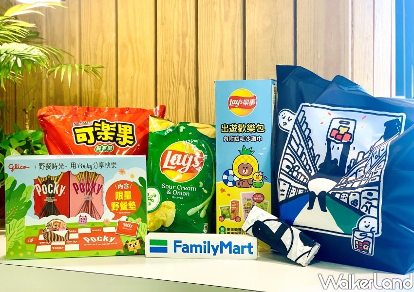 全家中元普渡LAIMO馬來貘/ WalkerLand窩客島整理提供 未經同意不可轉載 全家中元普渡LAIMO馬來貘/ WalkerLand窩客島整理提供 未經同意不可轉載