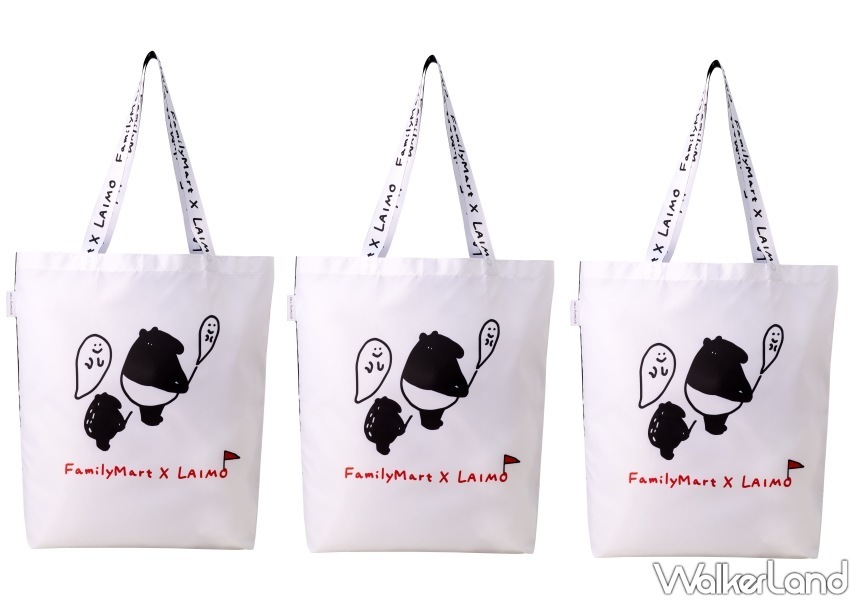 全家中元普渡LAIMO馬來貘/ WalkerLand窩客島整理提供 未經同意不可轉載 全家中元普渡LAIMO馬來貘/ WalkerLand窩客島整理提供 未經同意不可轉載