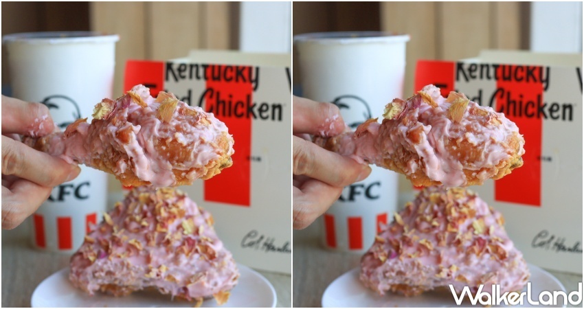 肯德基 / WalkerLand窩客島提供 未經許可，不得轉載