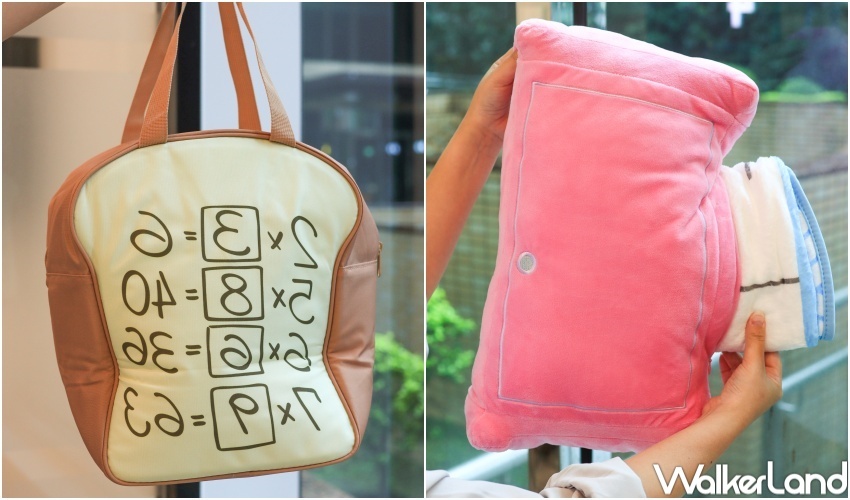 7-11哆啦A夢 積木FUN樂遊集點送 / WalkerLand窩客島提供 未經許可,不得轉載 7-11哆啦A夢 積木FUN樂遊集點送 / WalkerLand窩客島提供 未經許可,不得轉載