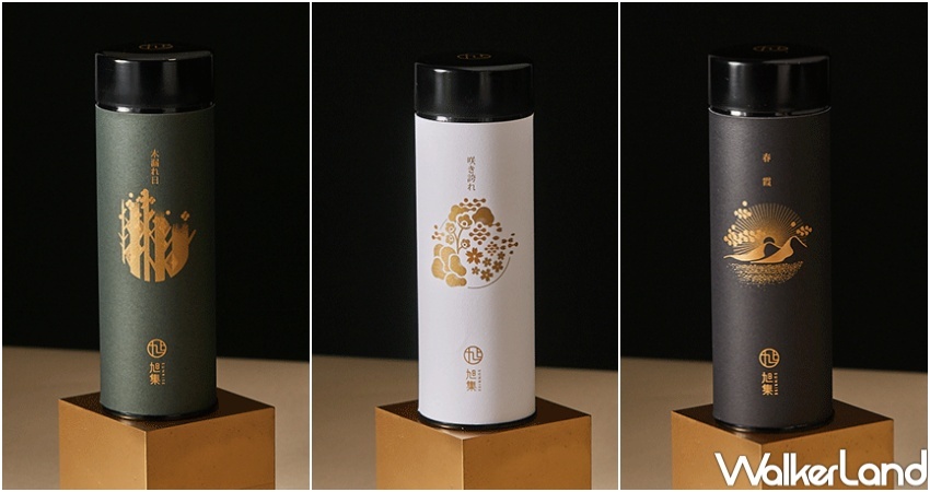 饗在家Ｘ饗饗 饗月禮饌蛋黃酥  / WalkerLand窩客島提供 未經許可，不得轉載