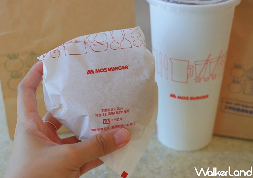 速食店省錢吃法  / WalkerLand窩客島提供 未經許可，不得轉載