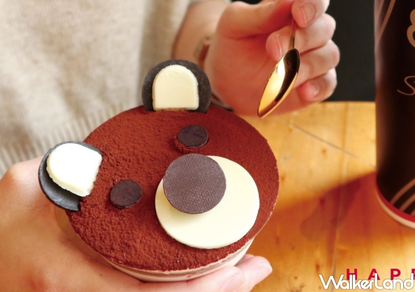 情人節優惠 / WalkerLand窩客島提供 未經許可,不得轉載 情人節優惠 / WalkerLand窩客島提供 未經許可,不得轉載