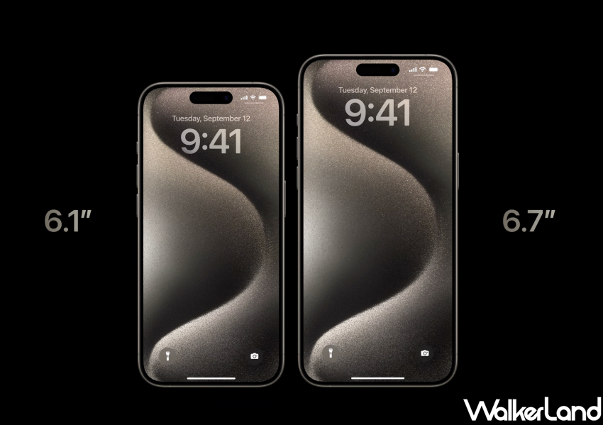 iPhone 15 Pro、iPhone 15 Pro Max/WalkerLand窩客島整理提供 未經許可不可轉載