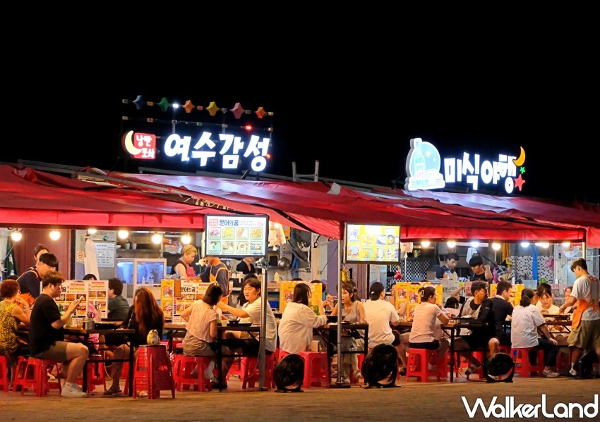 韓國麗水景點 浪漫小吃攤街/WalkerLand窩客島整理提供 未經許可不可轉載