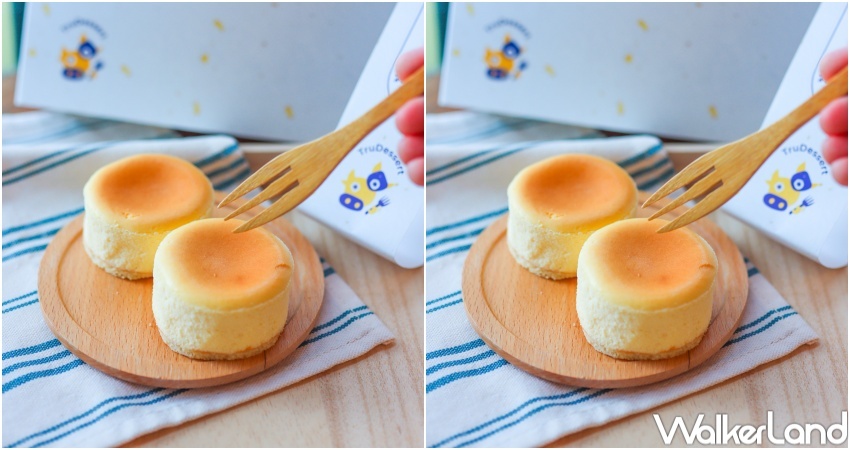 初鹿牧場融心乳酪  / WalkerLand窩客島提供 未經許可，不得轉載