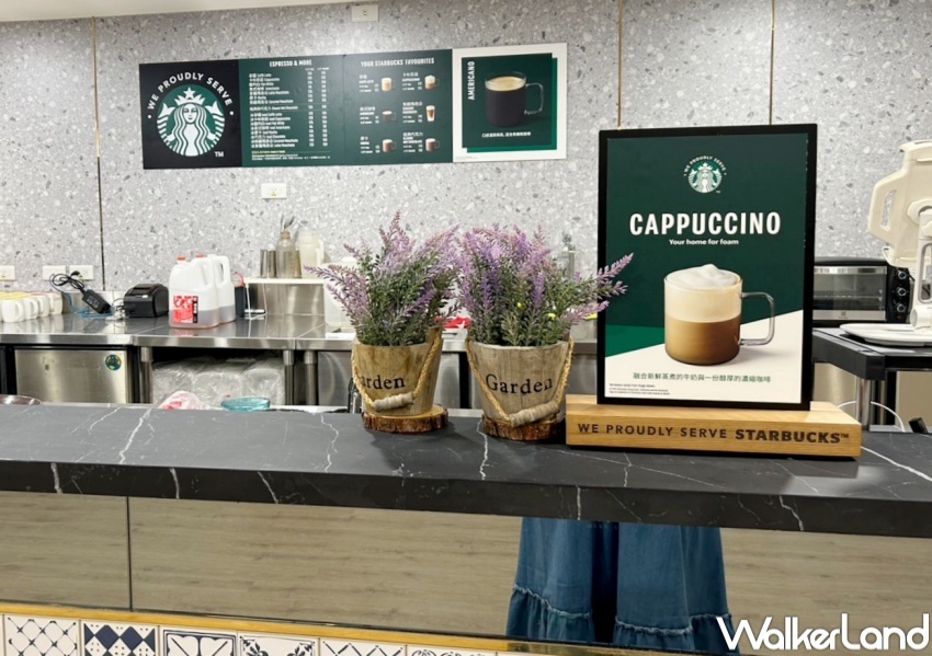 陽光你好 / WalkerLand窩客島整理提供 未經許可，不得轉載