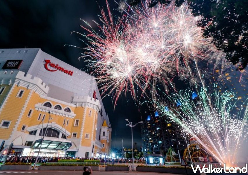 台茂購物中心 中秋國慶連假市集、活動/ WalkerLand窩客島整理提供 未經許可不可轉載