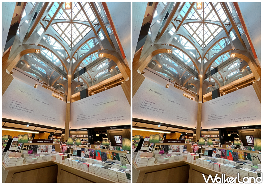 誠品生活新店裕隆城/WalkerLand窩客島整理提供 未經許可不可轉載 誠品生活新店裕隆城/WalkerLand窩客島整理提供 未經許可不可轉載