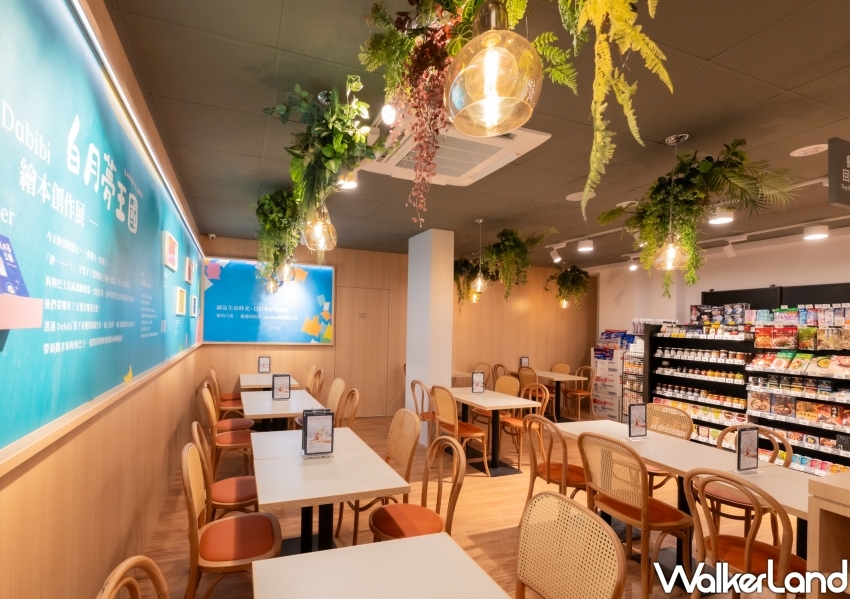 誠品生活時光淡水英專店 24小時不打烊活動/WalkerLand窩客島整理提供 未經許可不可轉載 誠品生活時光淡水英專店 24小時不打烊活動/WalkerLand窩客島整理提供 未經許可不可轉載