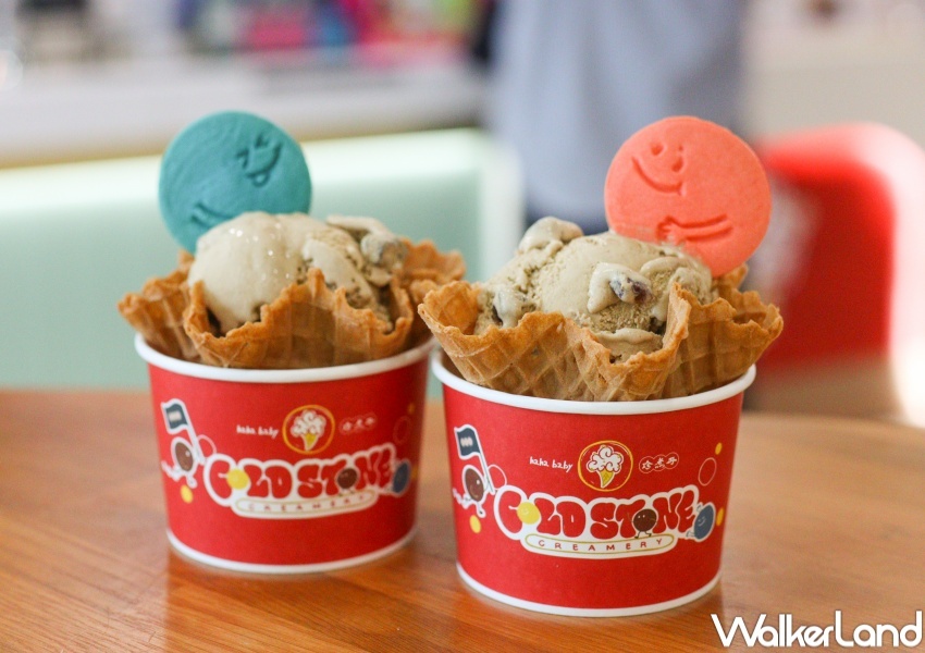 7-ELEVEN冰淇淋新品 / WalkerLand窩客島整理提供 未經許可,不得轉載 7-ELEVEN冰淇淋新品 / WalkerLand窩客島整理提供 未經許可,不得轉載