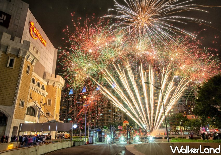 台茂購物中心 中秋國慶連假市集、活動/ WalkerLand窩客島整理提供 未經許可不可轉載