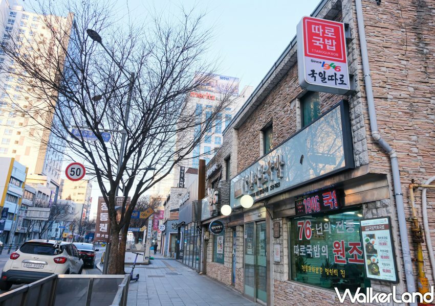 大邱美食推薦：國一牛骨湯飯 /WalkerLand窩客島整理提供 未經許可不可轉載