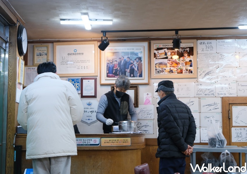 大邱美食推薦：國一牛骨湯飯 /WalkerLand窩客島整理提供 未經許可不可轉載