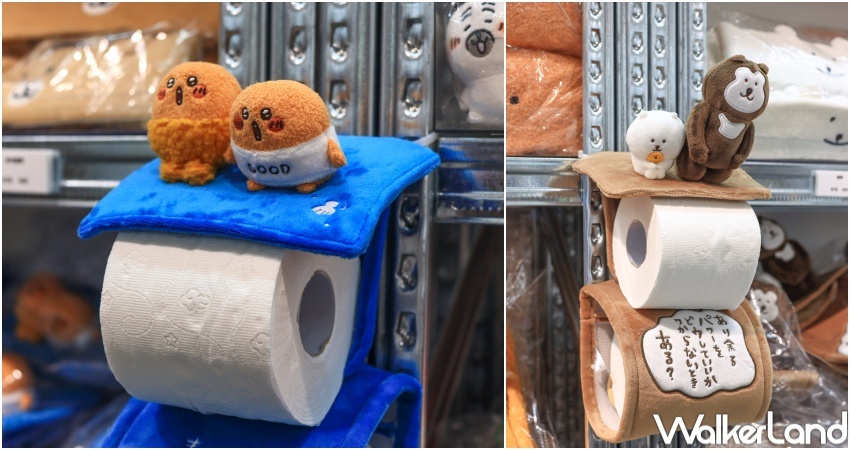 Nagano Market Pop Up  / WalkerLand窩客島整理提供 未經許可，不得轉載