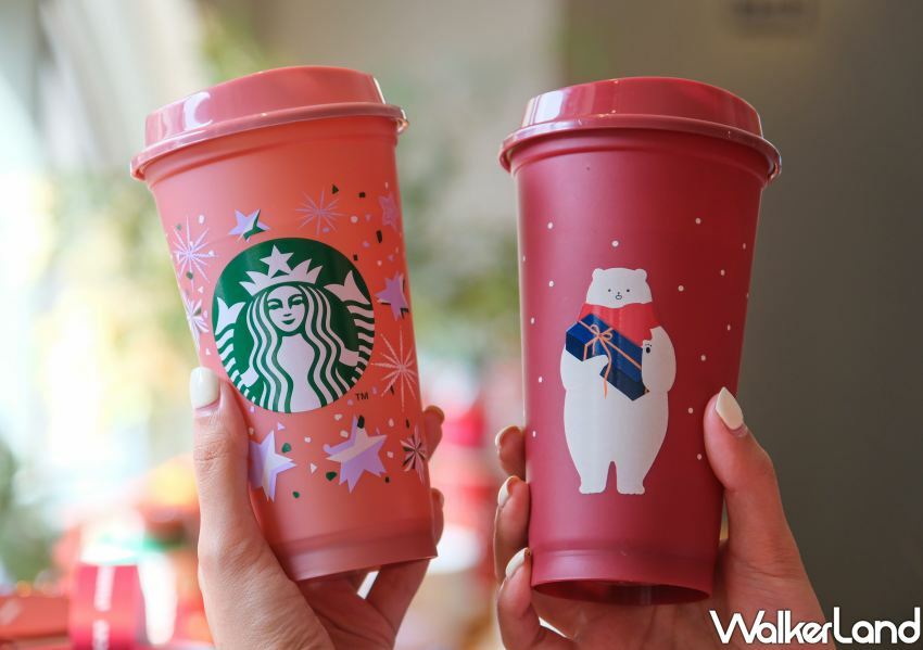 2023星巴克耶誕周邊商品 / WalkerLand窩客島整理提供 未經許可不可轉載