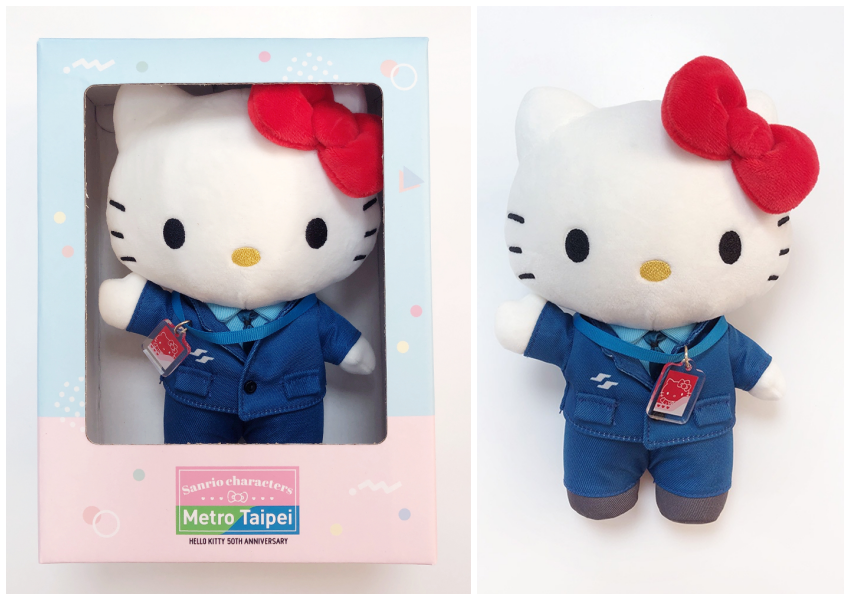 台北捷運Ｘ三麗鷗聯名「HELLO KITTY絨毛玩偶」/ WalkerLand窩客島整理提供 未經許可不可轉載