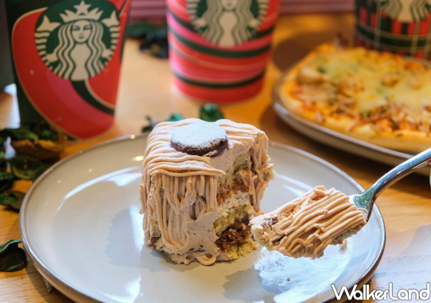 星巴克「蘭姆葡萄栗子蒙布朗」 / WalkerLand窩客島整理提供 未經許可不可轉載