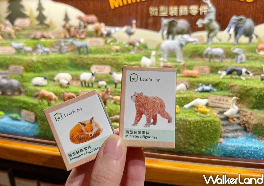 Wooderful life 木育森林新店裕隆城 / WalkerLand窩客島整理提供 未經許可不可轉載