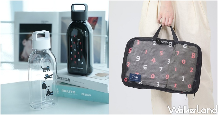 2023 Pinkoi Design Fest 瘋設祭  / WalkerLand窩客島整理提供 未經許可，不得轉載