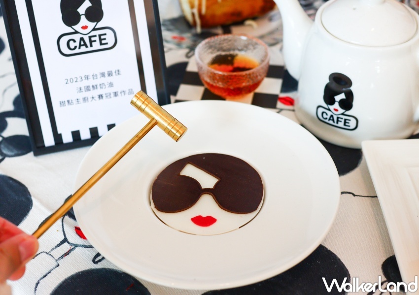 alice + olivia café 敲敲 / WalkerLand窩客島整理提供 未經許可,不得轉載 alice + olivia café 敲敲 / WalkerLand窩客島整理提供 未經許可,不得轉載