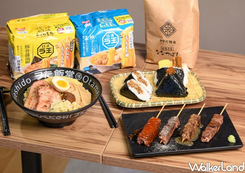 DON DON DONKI台中老虎城 熟食攤販/ WalkerLand窩客島整理提供 未經許可不可轉載