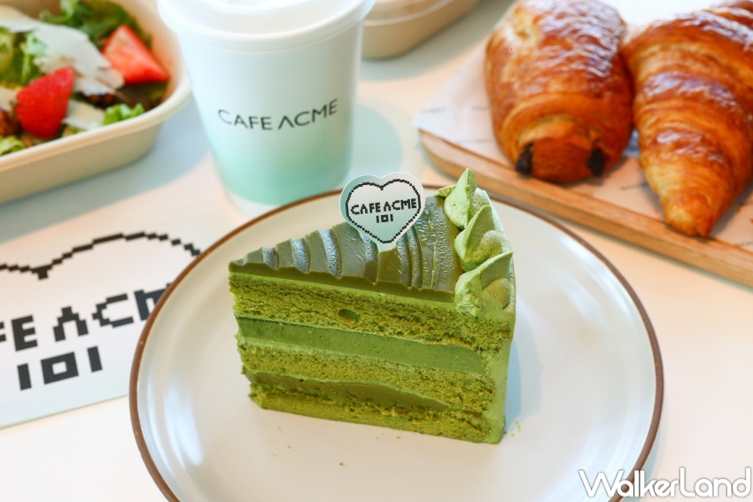 CAFE ACME mini Taipei 101甜點  / WalkerLand窩客島提供 未經許可，不得轉載