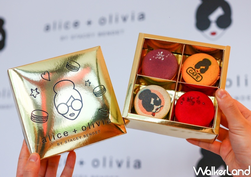 alice + olivia café 馬卡龍禮盒 / WalkerLand窩客島整理提供 未經許可,不得轉載 alice + olivia café 馬卡龍禮盒 / WalkerLand窩客島整理提供 未經許可,不得轉載