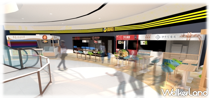 高雄唐吉訶德DON DON DONK 美食專區 / WalkerLand窩客島整理提供 未經許可,不得轉載 高雄唐吉訶德DON DON DONK 美食專區 / WalkerLand窩客島整理提供 未經許可,不得轉載