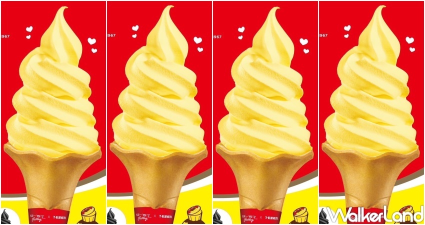 7-ELEVEN 統一布丁霜淇淋 門市查詢 / WalkerLand窩客島整理提供 未經許可，不得轉載