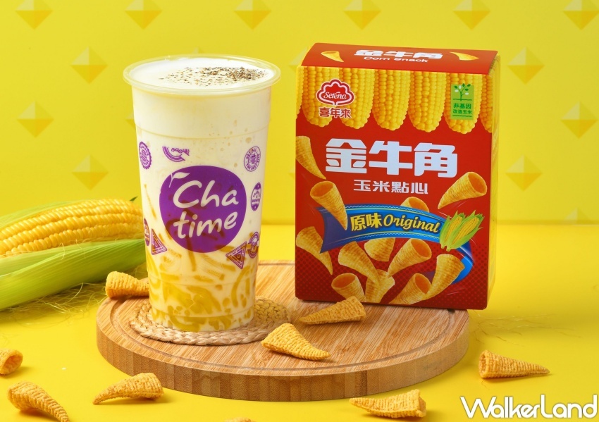 日出茶太 黃金玉米濃湯冰沙  / WalkerLand窩客島整理提供 未經許可，不得轉載